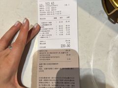 -雀蓝川菜(滨湖万象汇店)