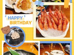 -和彩放题餐厅(酒仙桥店)