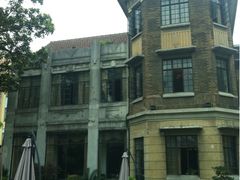 iphone_upload_pic-大可堂普洱茶馆(襄阳南路馆)