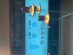 -蜜桃餐厅·伴山(绿宝广场店)