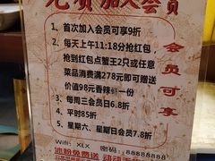 -传统香辣蟹(南园路店)