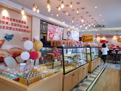 -味多美蛋糕(古城店)