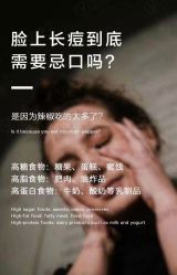 -美肤盾祛痘·问题肌头疗管理中心