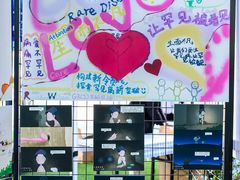 -上海闵行区万科双语学校