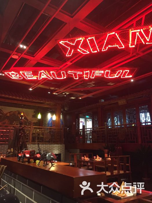 香天下火锅(凯德·天府店)-图片-成都美食-大众点评网
