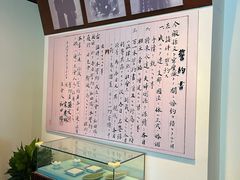 -上海孙中山故居纪念馆