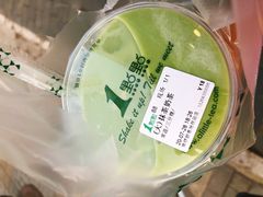 -1点点(南锣鼓巷地铁站店)