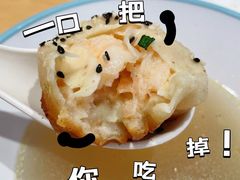 -小杨生煎(天之骄子店)