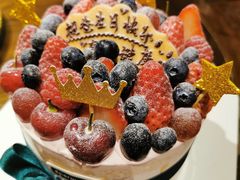 -EnergyCake蛋糕理想国