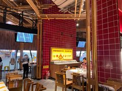 大堂-巴奴毛肚火锅(六天地店)