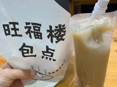 -旺福楼·包点(碑亭巷店)