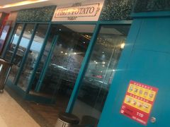 -FISH&POTATO Cō(地中海美食 万象城店)