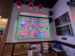 -胡仕光陵水酸粉