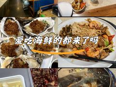 -船梆煮•蒸汽海鲜·炉火烤肉(五四广场店)