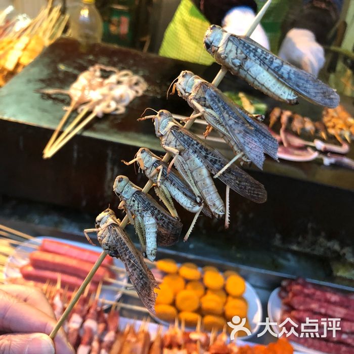北新桥铁板烧培根金针菇图片-北京小吃快餐-大众点评网