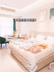 -贝欣月子中心(福清店)