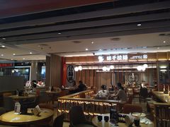 -味千拉面(航洋国际购物中心)