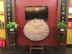-张一元(世纪金源购物中心东区店)