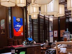 大堂-扬州狮子楼·非遗淮扬菜(总店)