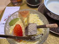 -鮨政· Omakase(港汇恒隆广场店)