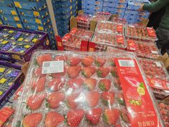 -山姆会员商店(邻瑞广场店)