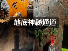 -黑森灵·实景沉浸式剧场·团建