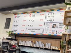 -莲洞本家