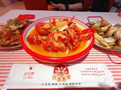 -虾享蟹逅小龙虾·螃蟹·小海鲜(吉林省总店)