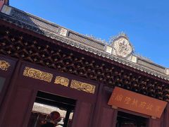 -宁波府城隍庙