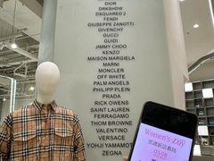 -LuOne凯德晶萃广场(徐家汇路店)