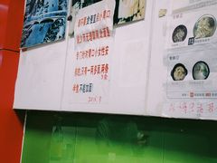 -明呈黄鱼面馆(斜土路店)