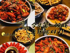 -一棠龙虾•王牌虾球(光谷天地店)