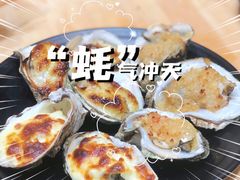-蚝抵食·湛江生蚝(湾北路店)