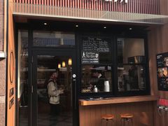 门面-OGAWA COFFEE 京都駅中央口店