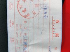 -大来渔村(市桥店)