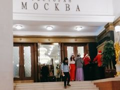 -莫斯科餐厅