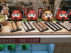 寿司-新艺自助美食城(中山路店)