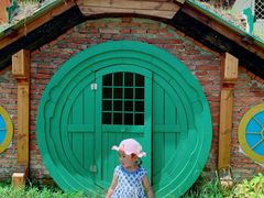 -武汉紫薇都市田园