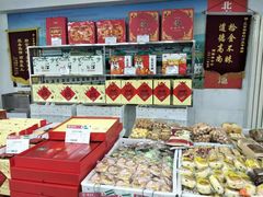 -北京稻香村(方庄店)