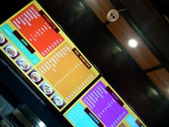 -车沾巷·重庆老味豌杂面