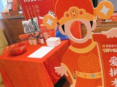 -豪客来牛排(红豆万花城店)