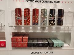 -天虹购物中心(石路店)