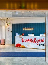 -哈尔滨瑞丽医疗美容医院