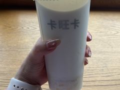 -卡旺卡(合肥天鹅湖置地广场店)