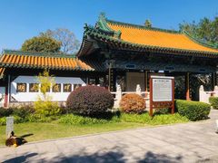 -阅江楼风景区