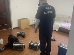 -科立恩进口除甲醛甲醛检测