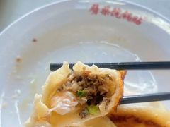 -劈柴院锅贴(沈阳路店)