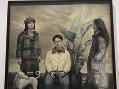 -四川美术学院美术馆