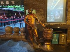 -张包铺(道外店)