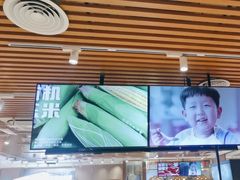 -西贝(南开大悦城店)